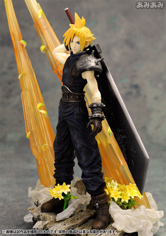 AmiAmi [Character & Hobby Shop] | STATIC ARTS - Final Fantasy VII 