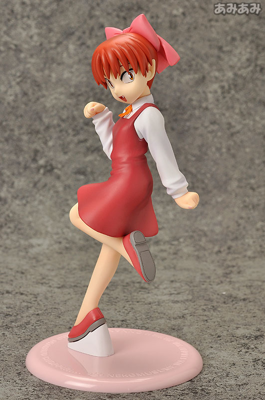 AmiAmi [Character & Hobby Shop] | GeGeGe no Kitaro - Neko Musume 1 