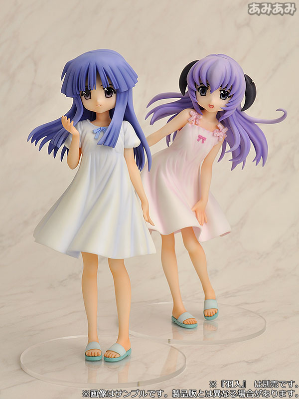 B-style Rika Furude Bunny Ver. 1/4 Figure (Higurashi no Naku Koro