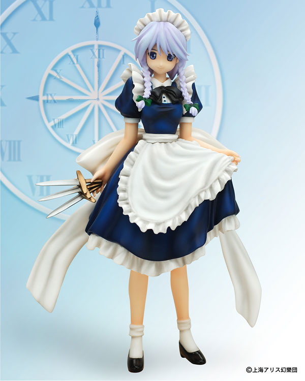 AmiAmi [Character & Hobby Shop]  Shuumatsu no Harem Fantasia 8