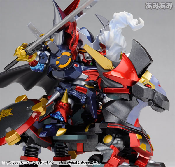 AmiAmi [Character & Hobby Shop] | Deformover - Dygenguar(Released)