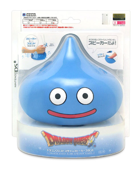 DSIと3DS用 スライムカバー スピーカー DSIと3DS用 スライムカバー スピーカー