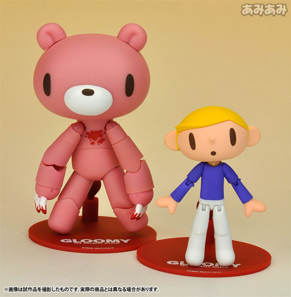 AmiAmi [Character & Hobby Shop] | Revoltech Yamaguchi No.073