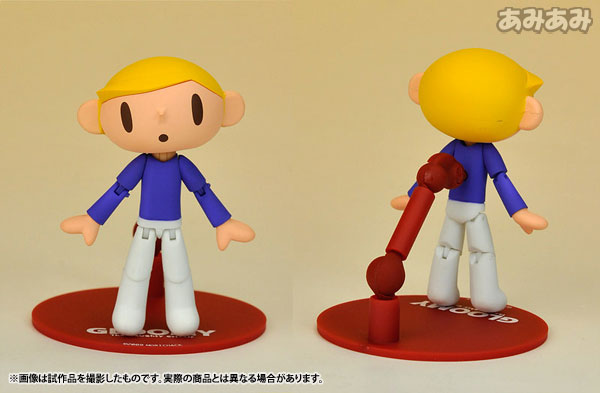 その他 REVOLTECH YAMAGUCHI GLOOMY 073 AmiAmi [Character & Hobby Shop] | Revoltech Yamaguchi No.073