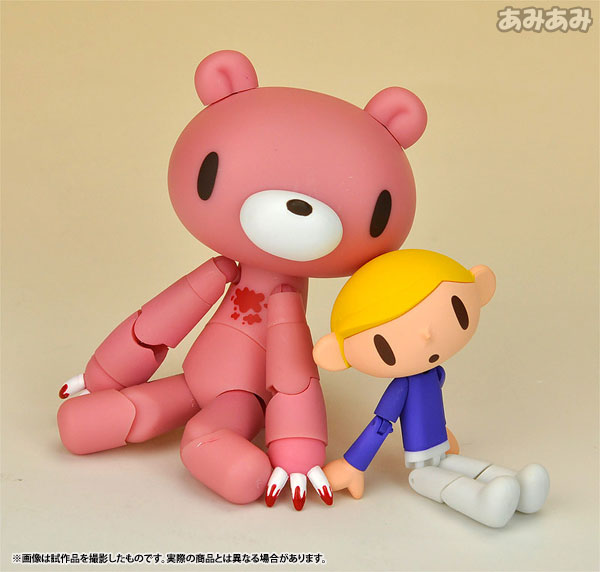 リボルテックヤマグチ No.073 グルーミー 2mvetro Amazon.co.jp: リボルテックヤマグチ No.073 グルーミー : ホビー