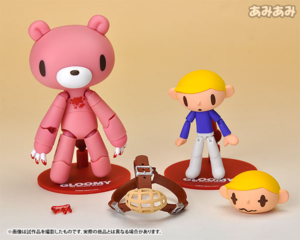 AmiAmi [Character & Hobby Shop] | Revoltech Yamaguchi No.073