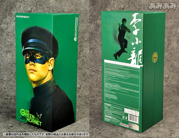 ENTERBAY 1/6 ブルース・リー グリーンホーネット KATO AmiAmi [Character & Hobby Shop] | 1/6 Real Masterpiece