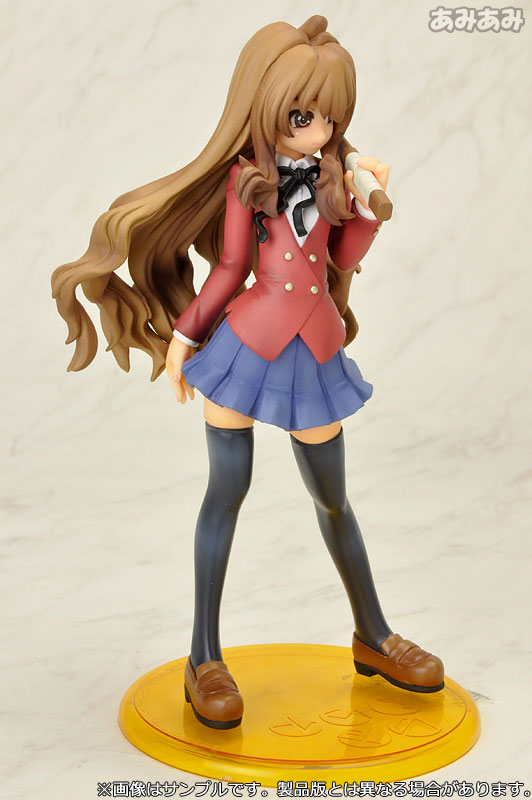 MegaHouse Official Brilliant Stage Taiga Aisaka Figure Anime Toradora for  sale online