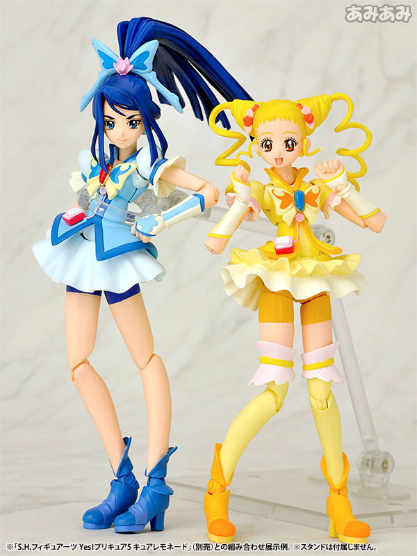 AmiAmi [Character & Hobby Shop] | S.H. Figuarts - Yes