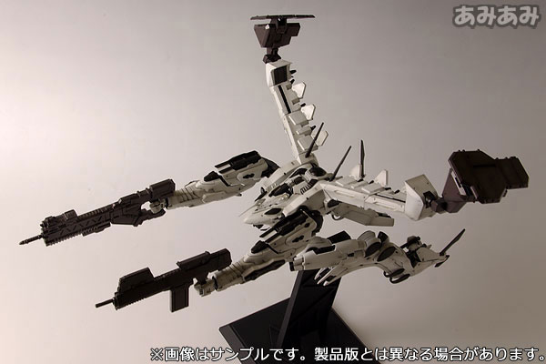 AmiAmi [Character & Hobby Shop]  V.I. Series Armored Core Aspina White  Glint ARMORED CORE 4 Ver. Plastic Kit (Released)