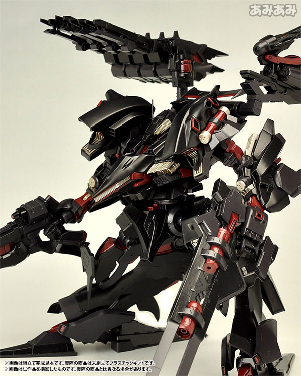 AmiAmi [Character & Hobby Shop]  (Pre-owned ITEM:A-/BOX:B)V.I. Series Armored  Core 1/72 Algebra SOLUH Berber Plastic Kit(Released)