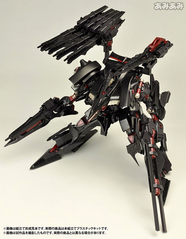 AmiAmi [Character & Hobby Shop]  (Pre-owned ITEM:A-/BOX:B)V.I. Series Armored  Core 1/72 Algebra SOLUH Berber Plastic Kit(Released)