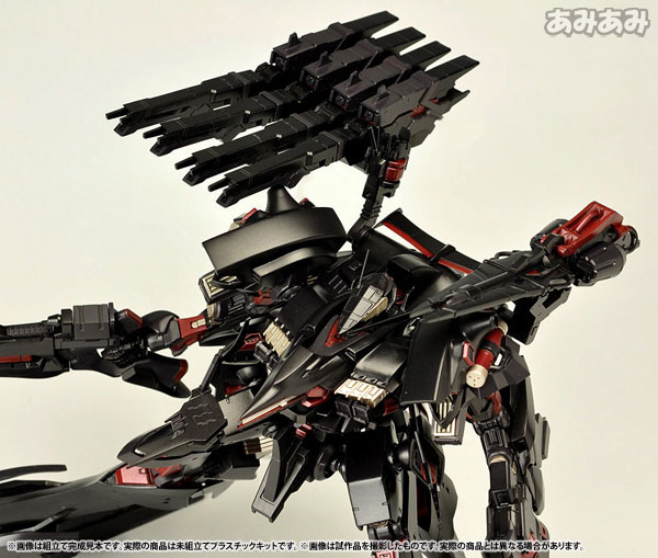 AmiAmi [Character & Hobby Shop]  (Pre-owned ITEM:A-/BOX:B)V.I. Series Armored  Core 1/72 Algebra SOLUH Berber Plastic Kit(Released)