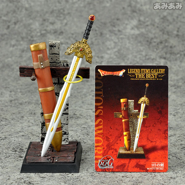 AmiAmi [Character & Hobby Shop] | Dragon Quest Legend Items