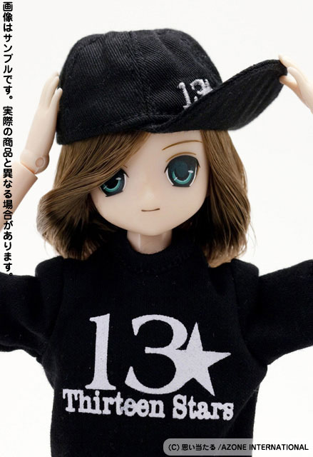 AmiAmi [Character & Hobby Shop] | EX Cute - Aoto / Skater Boy 