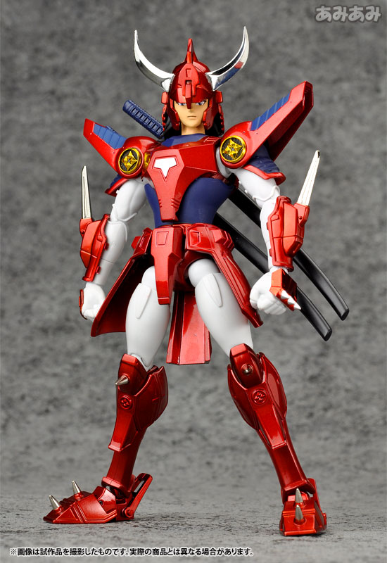 AmiAmi [Character & Hobby Shop] | (Pre-owned ITEM:B/BOX:B)Armor