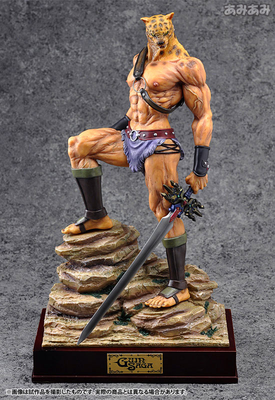 AmiAmi [Character & Hobby Shop] | Guin Saga - Guin Complete Figure