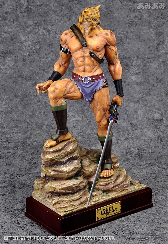 AmiAmi [Character & Hobby Shop] | Guin Saga - Guin Complete Figure