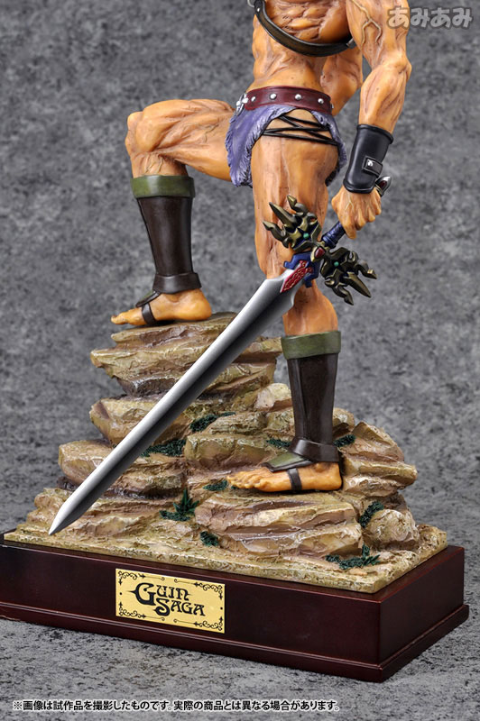 AmiAmi [Character & Hobby Shop] | Guin Saga - Guin Complete Figure