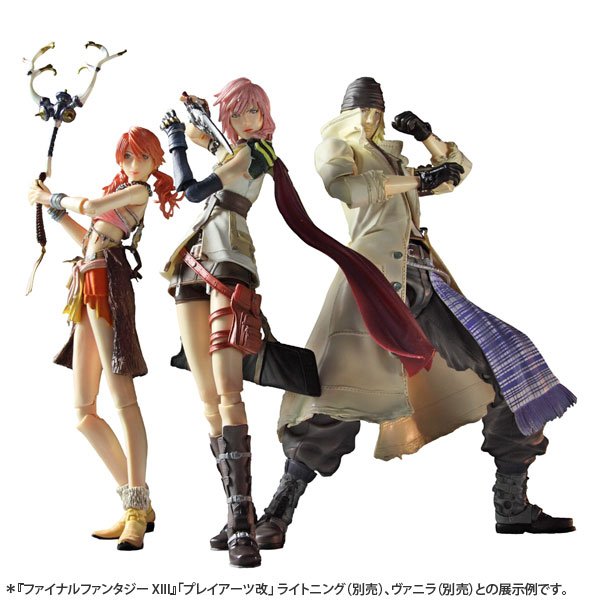 AmiAmi [Character & Hobby Shop] | Final Fantasy XIII - Play Arts