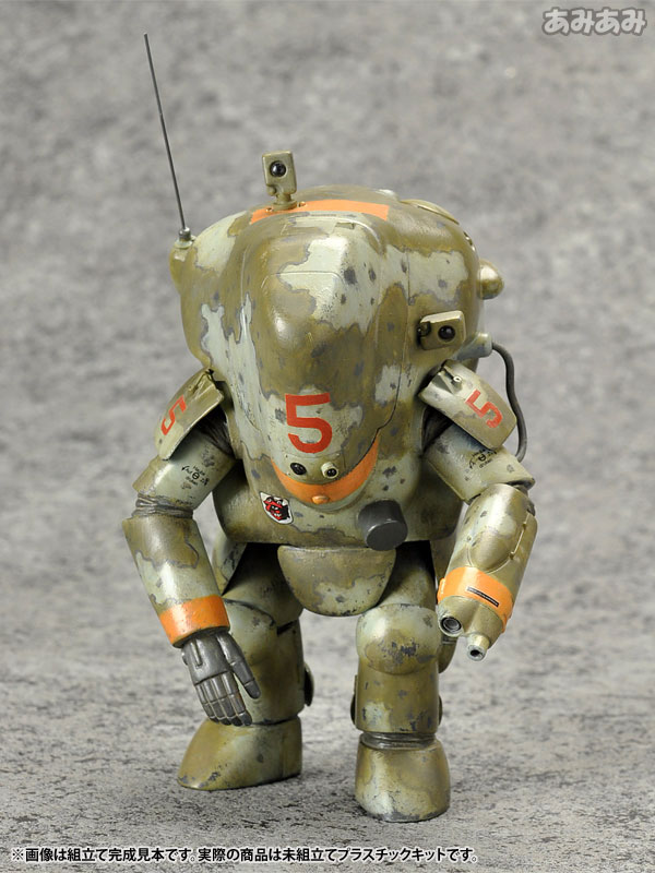 AmiAmi [Character & Hobby Shop] | Maschinen Krieger 1/20 Melusine