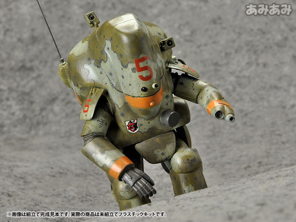 AmiAmi [Character & Hobby Shop] | Maschinen Krieger 1/20 Melusine
