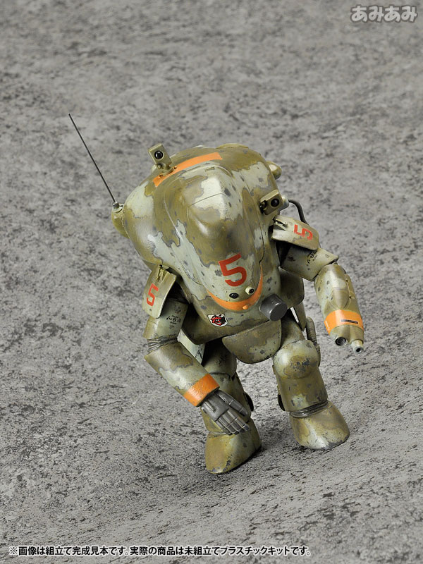 AmiAmi [Character & Hobby Shop] | Maschinen Krieger 1/20 Melusine