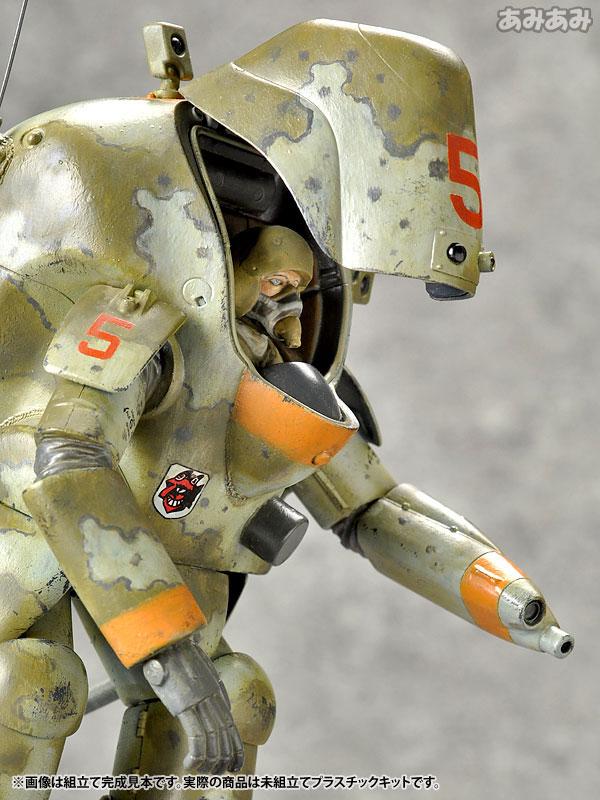 AmiAmi [Character & Hobby Shop] | Maschinen Krieger 1/20 Melusine