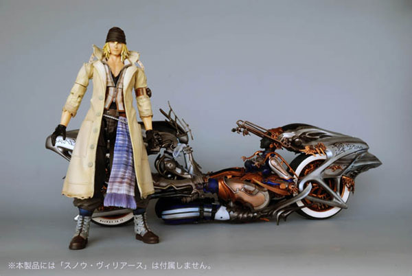 AmiAmi [Character & Hobby Shop] | Final Fantasy XIII - Play Arts Kai: Shiva  Posable Figure(Released)