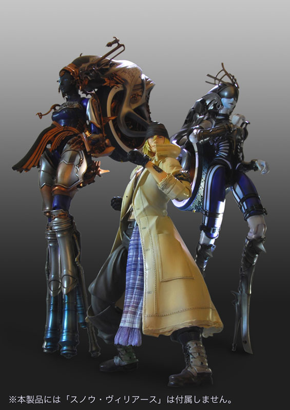 AmiAmi [Character & Hobby Shop] | Final Fantasy XIII - Play Arts