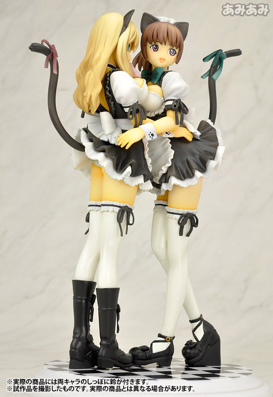 駿河屋 -<中古>ネコみみメイド ブラックVer. 「E☆2 オリジナル