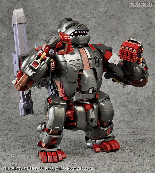 未使用未組立】 ゾイドZOIDS ベアファイター(クマ型) 特別限定仕様