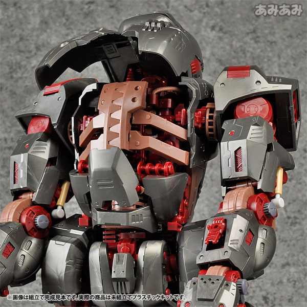 AmiAmi [Character & Hobby Shop] | HMM ZOIDS 1/72 EX-015 Iron