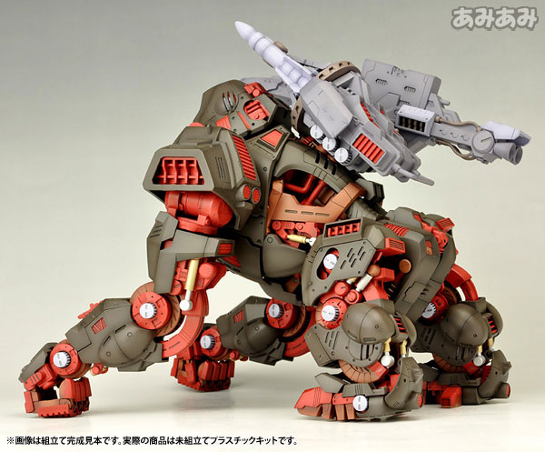 AmiAmi [Character & Hobby Shop] | HMM ZOIDS 1/72 EX-015 Iron