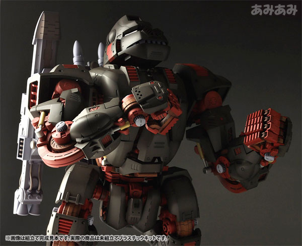 ゾイドEZ-015 アイアンコング ZOIDS IRON KONG HMM Zoids EZ-015 Iron Kong (Marking Plus Ver.) – GUNDAM PLANET