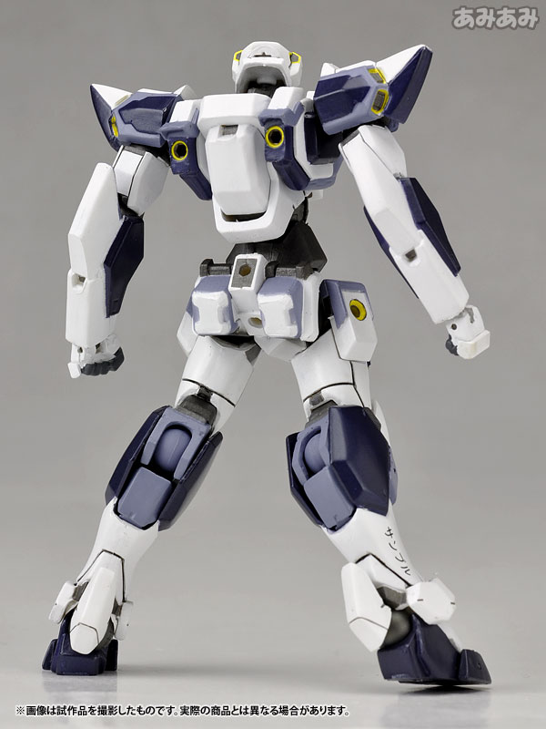 Amazon.com: Revoltech: #081 ARX-7 Arbalest : Arts, Crafts