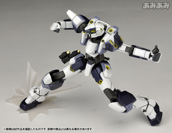 Amazon.com: Revoltech: #081 ARX-7 Arbalest : Arts, Crafts