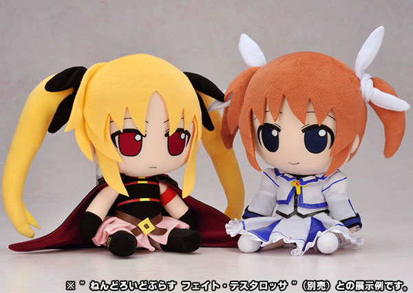 Nendoroid Petite: Magical Girl Lyrical Nanoha: The MOVIE 1st