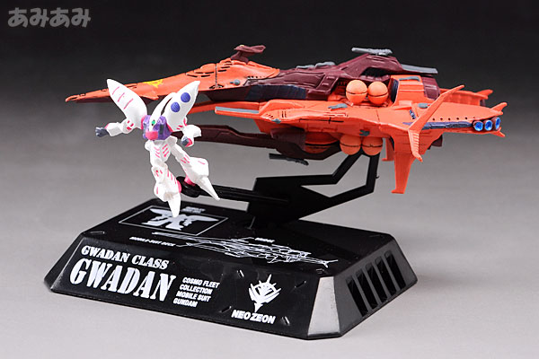 AmiAmi [Character & Hobby Shop] | [Old Edition] Cosmo Fleet