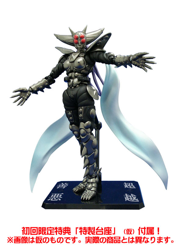 AmiAmi [Character & Hobby Shop] | S.H. Figuarts - Apocalypse Zero