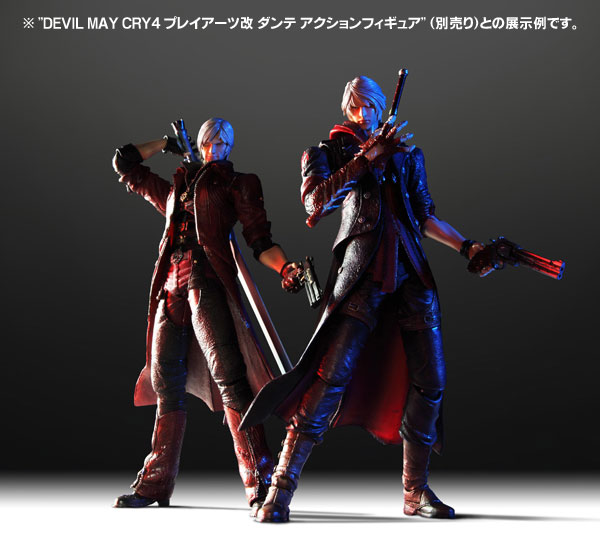 AmiAmi [Character & Hobby Shop] | Devil May Cry 4 - Play Arts Kai