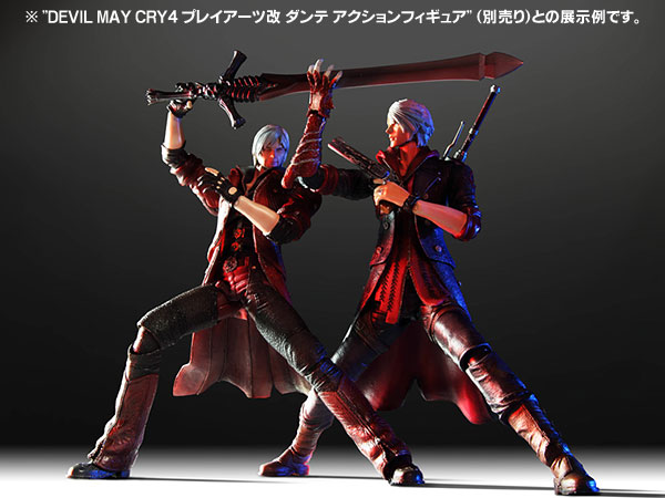 AmiAmi [Character & Hobby Shop] | Devil May Cry 4 - Play Arts Kai