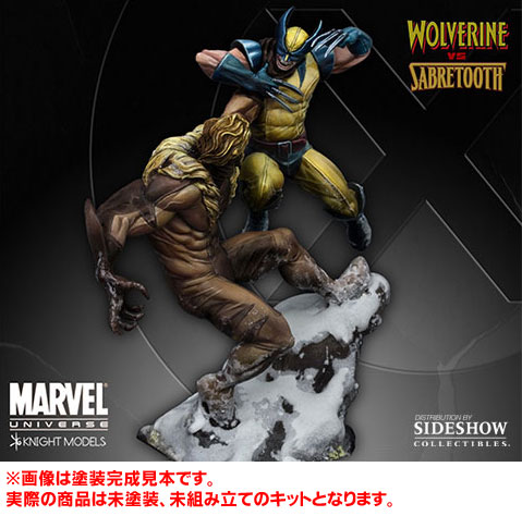 Wolverine resin deals kit