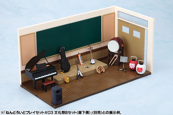 AmiAmi [Character & Hobby Shop] | Nendoroid Play Set #0 3 Culture 