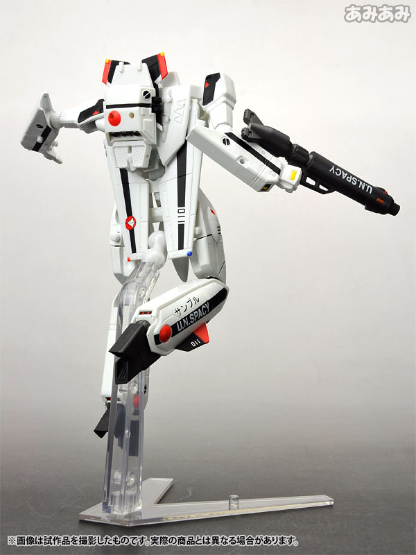 AmiAmi [Character & Hobby Shop] | Revoltech Yamaguchi No.082 Three