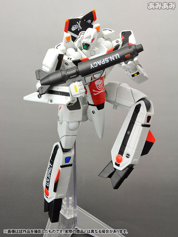 AmiAmi [Character & Hobby Shop] | Revoltech Yamaguchi No.082 Three
