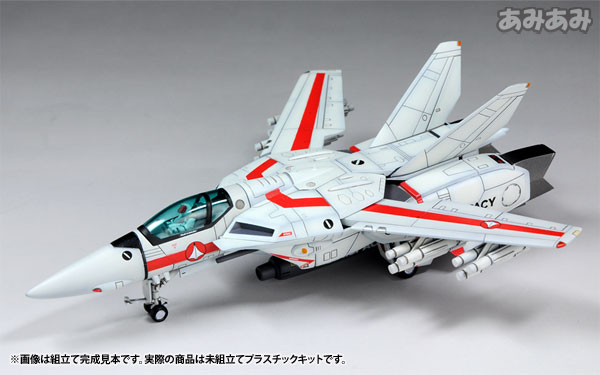 AmiAmi [Character & Hobby Shop] | The Super Dimension