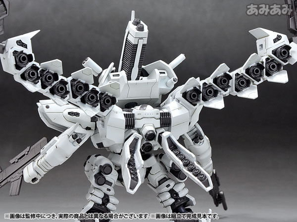 Amazon.com: Kotobukiya Armored Core: Lineark White-Glint D-Style Plastic  Model Kit : Arts, Crafts & Sewing