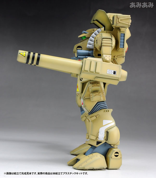 AmiAmi [Character & Hobby Shop] | The Super Dimension Fortress