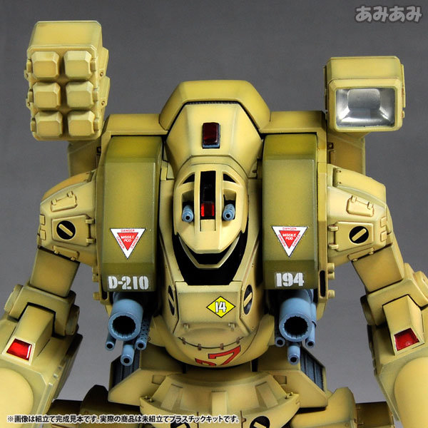 AmiAmi [Character & Hobby Shop] | The Super Dimension Fortress